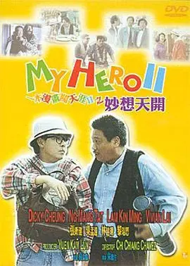 99在线国产视频