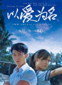 99在线国产视频